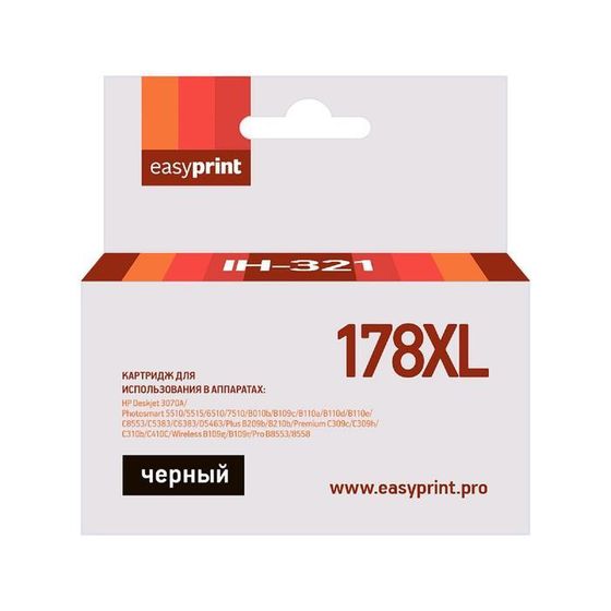 Картридж EasyPrint IH-321 (CB321HE/CB321/CN684HE/178XL/178 XL) для принтеров HP, черный