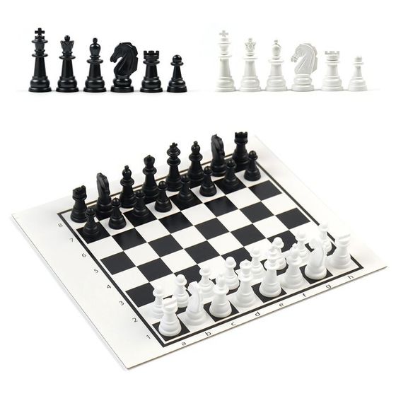 Настольная игра 3 в 1 &quot;Надо думать&quot;: шашки, шахматы