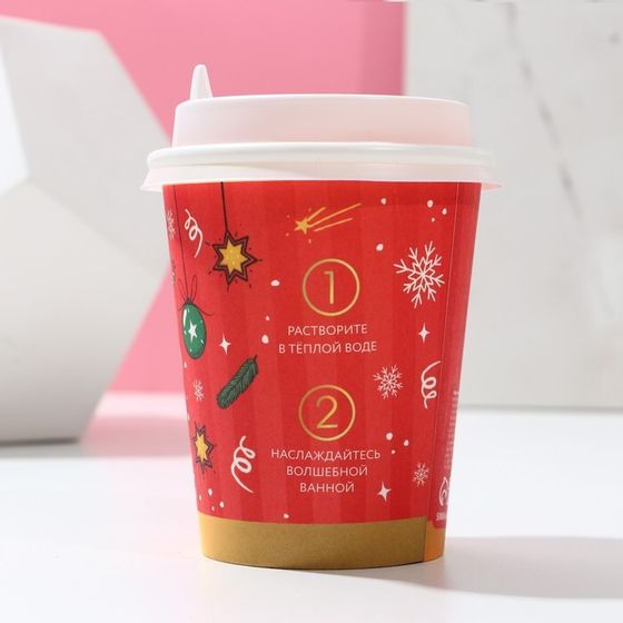 !Набор бомбочек для ванны &quot;Весёлого года!&quot; 6 шт по 20 г, аромат сочный цитрус