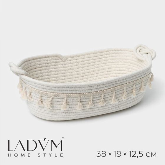 Корзина для хранения плетёная ручной работы LaDо́m «Вилена», 38×22×12 см, цвет белый