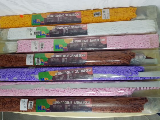 !09 Шенилловые занавески HomeDeco 90*200 см. Цвет белый