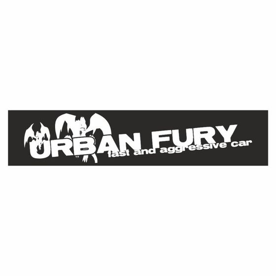 Полоса на лобовое стекло &quot;URBAN FURY&quot;, черная, 1300 х 170 мм