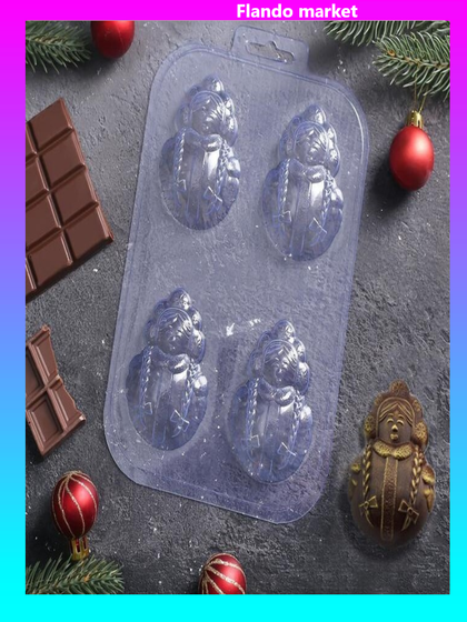 !09 Форма для шоколада и конфет «Мини снегурочка», размер ячейки 5×7 см, цвет прозрачный