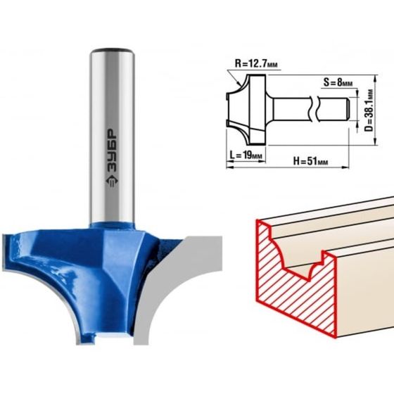 Фреза пазовая ЗУБР 28740-38.1, фасонная №1, R = 12.7 мм, 38.1 x 19 мм