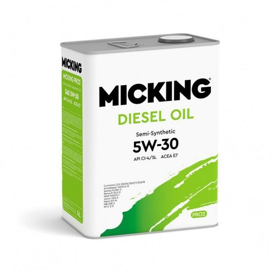 Масло моторное Micking Diesel Oil PRO2, 5W-30 API CI-4/SL, полусинтетическое, 4 л