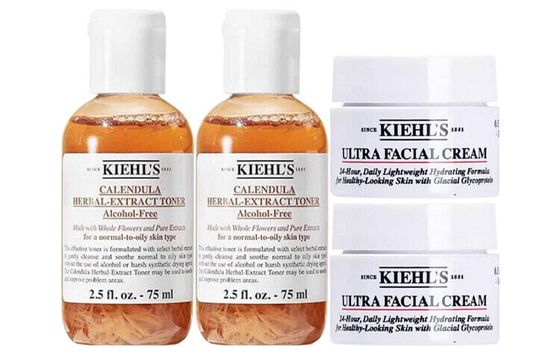 KEYANSHI Mango Yellow Flower High Hydrating Toner Cream Set Sample Sets Hydrating Oil Control 75ml*2+14ml*2