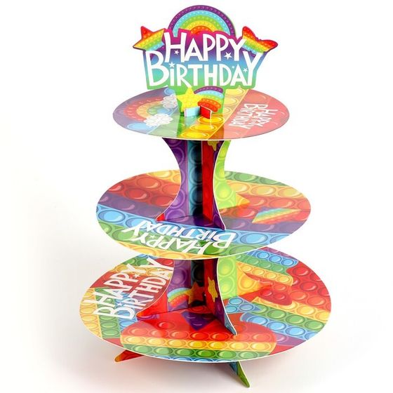 Подставка для пирожных «С днём рождения», поп-ит
