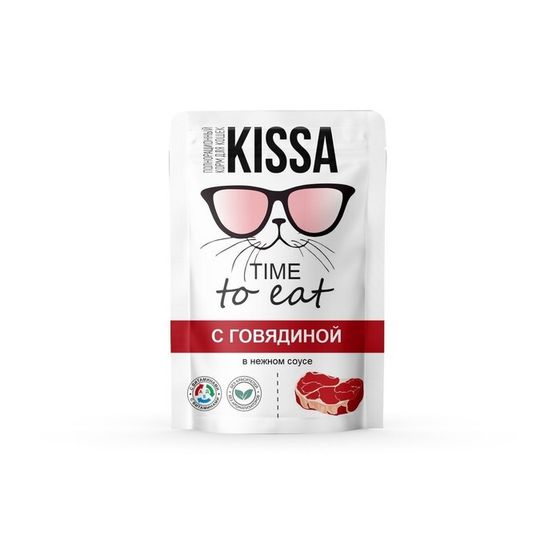 Влажный корм &quot;Kissa&quot; для кошек, говядина в соусе, 75 г