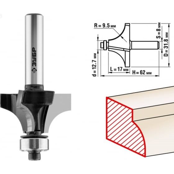 Фреза кромочная ЗУБР 28784-31.8, калевочная №1, R = 9.5 мм, 31.8 x 17 мм