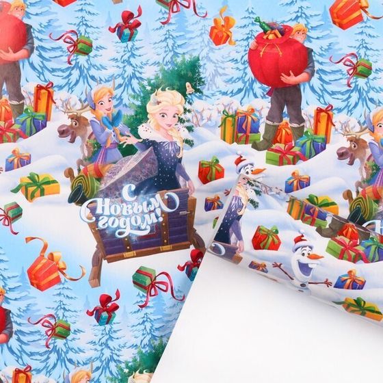 !09 Бумага упаковочная 3 листа «Новый год» 70 х 100 см, Холодное сердце