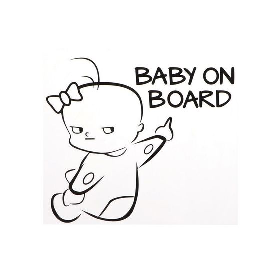 Наклейка на авто &quot;Baby on board&quot;, 16×14 см