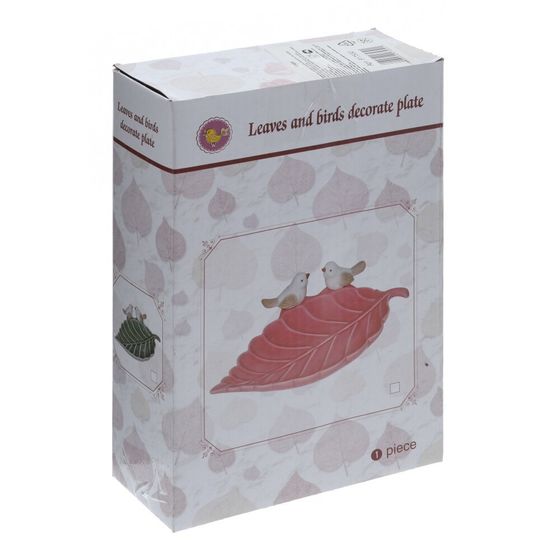 Блюдо декоративное &quot;Лист&quot;, L22 W14 H6,5 см