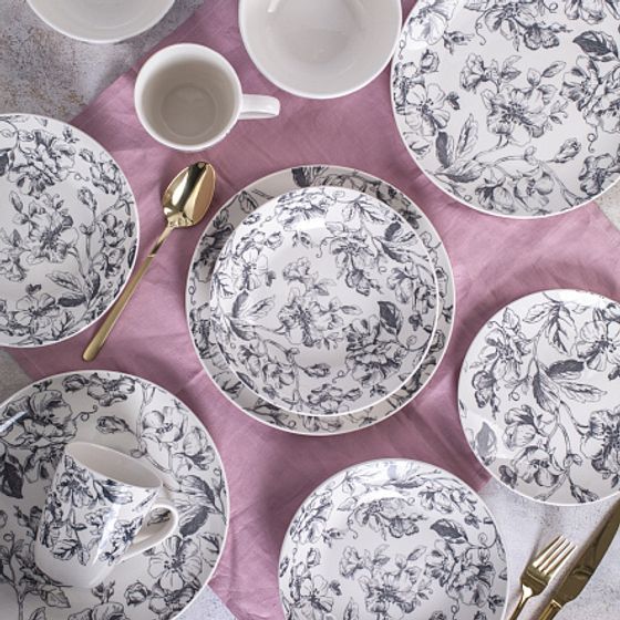 Тарелка суповая BOTANICA серый 20.5см 660мл