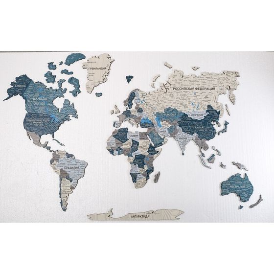 Карта мира деревянная МастерКарт «Борнео Блу», 160х95 см, одноуровневая
