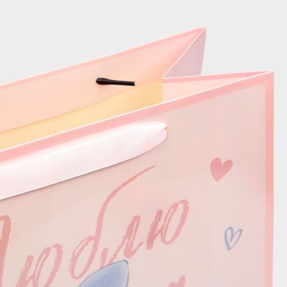 !Пакет ламинированный вертикальный 3 штуки «Люблю» радужная голография, М 26 × 32 × 12 см