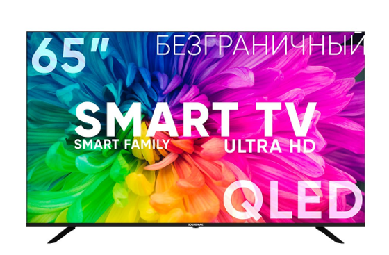 Телевизор LED 65&quot; Soundmax SM-QLED65T2SU черный (SMART TV)