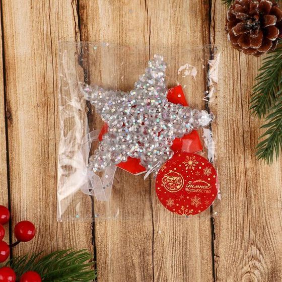 !09 Украшение ёлочное &quot;Звезда - магия&quot; (набор 4 шт) 9,5 см, цвет серебро