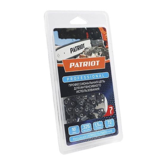 Цепь PATRIOT 21LP-72E PROFESSIONAL, 3/8&quot;, 1.5 мм, 72 звена, шина 45 см, чизель