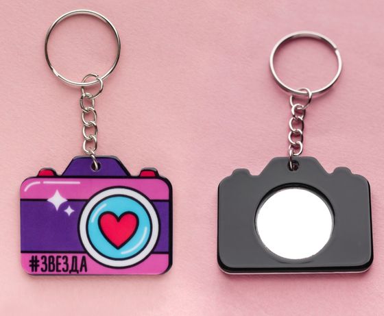 !09 Набор из 3-х брелков: Брелок с фонариком &quot;Улетного нового года&quot; 5 см. (1 штука) + Брелок с зеркальцем «#звезда», 5 х 4 см.(2 штуки)