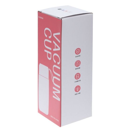 Термос, 500 мл, L7 W7 H21,5 см, дизайн микс