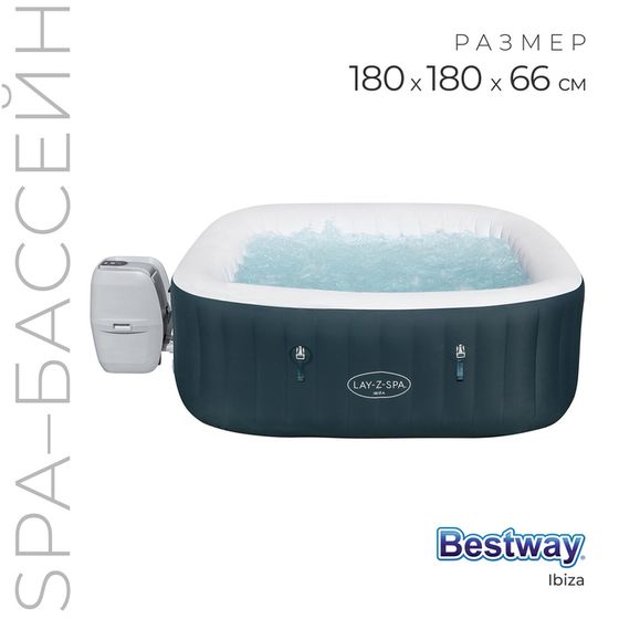 SPA-бассейн Bestway Ibiza AirJet, 180×180×66 см, фильтр-насос, тент, дозатор для химии, аэромассаж, 60015