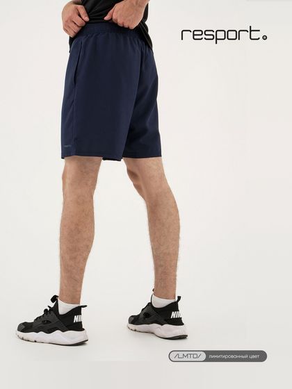Шорты мужские Resport, р. 46, синие, базовые