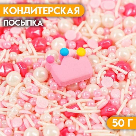 Кондитерская посыпка &quot;Микс №12&quot;, 50 г
