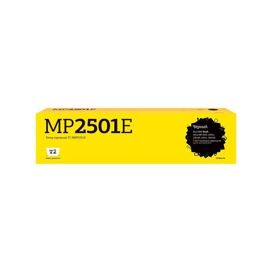 Лазерный картридж T2 TC-RMP2501E (MP2501E/841769/841991/842009) Ricoh, черный