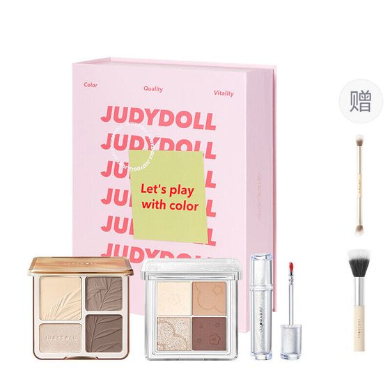 Judydoll Fall Beginner Entry-Level Box Makeup Sets Velour Complexion Shimmer Natural