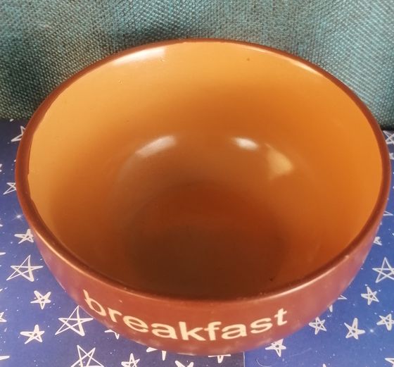 !09 Салатник "Breakfast" 14 см. цвет коричневый