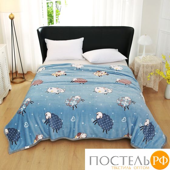 CFR1520-97 код3062, Плед CRISTELLE Flamenco, Микрофибра, ПВХ упаковка