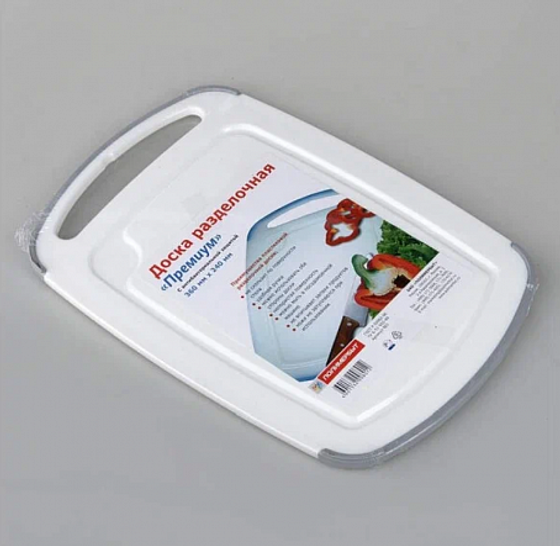 Доска разделочная ПРЕМИУМ 21.5х14.3см