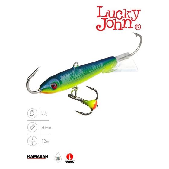 Балансир Lucky John CLASSIC 7 + тройник, 7 см, цвет 29 блистер