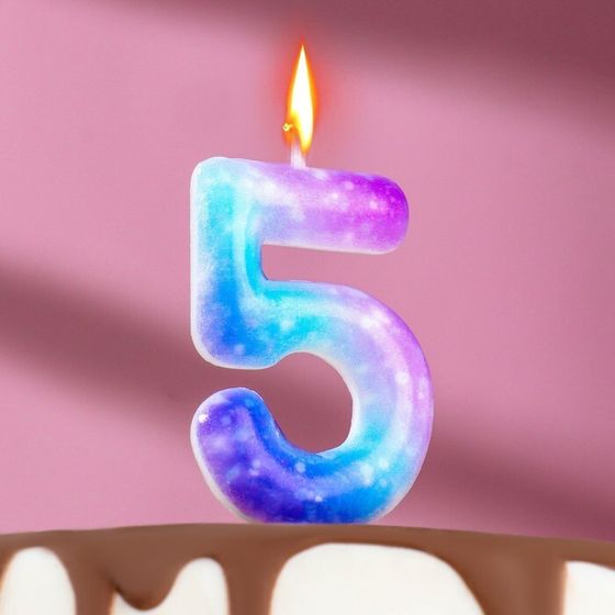 Свеча в торт на шпажке «Галактика», цифра 5, 5.5 см