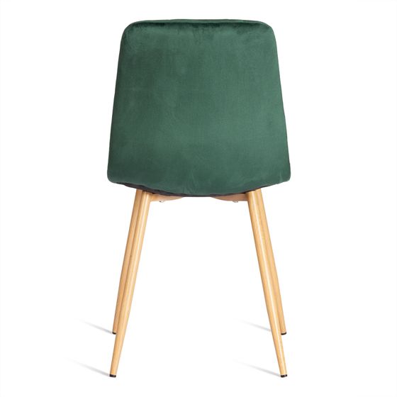 Стул CHILLY (mod. 7094-1)