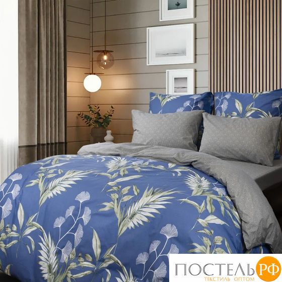 КПБ CL HOME Поплин &quot;Pure Cotton&quot; дуэт 145*215*2 220*240*1(±5) 50*70*2(±2) 70*70*2(±2) в ПВХ 41/013-PCE