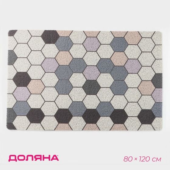 Коврик придверный Доляна «Лофт», вырезной, грязезащитный, 80×120 см