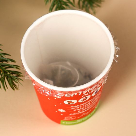 !09 Подарочный набор «Абонемент»: кофе молотый 8 г., зелёный чай сенча с кокосовой стружкой и мятой 3 г.