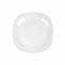 Тарелка обеденная КАРИН БЕЛЫЙ 26см