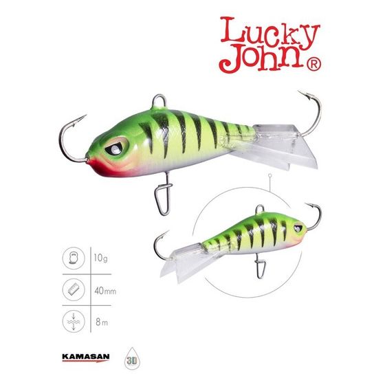 Балансир Lucky John BALTIC 4, 4 см, цвет 24