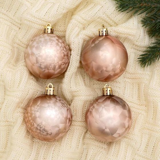 !09 Набор елочных шаров (набор 8 штук) &quot;Холли&quot; пластик d-6 см.