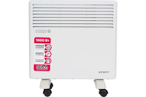 Конвектор Engy EN-1000 Standard 1000Вт белый