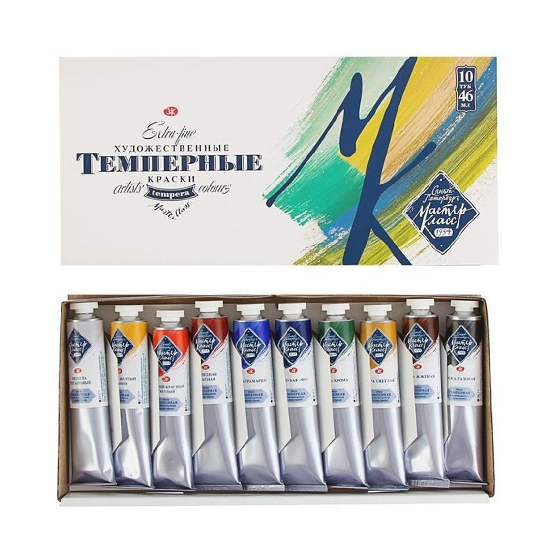 сиена жженая невская. палитра темперных красок мастер класс. краски темперные художественные. голубая фц темпера. темперные краски мастер.