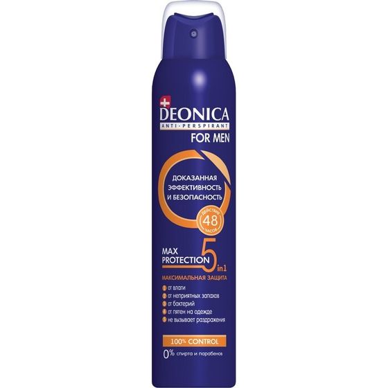 Антиперспирант Deonica For Men Max Protection, 5 в 1, аэрозоль, 200 мл