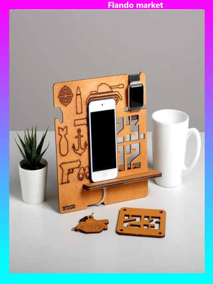 !09 Комплект из 2-х наборов: Органайзер «23.02»