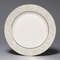 Тарелка обеденная ELEGANCE 27см