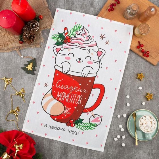 !09 Комплект из 3-х полотенец: Полотенце 35х60 см, 100% хлопок, 160 г/м2, дизайн микс