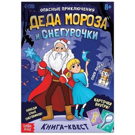 Книги, учебники