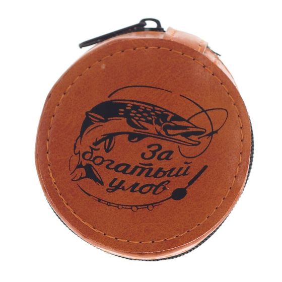 Набор из 4-х стопок в чехле, 200 мл, Д6 Ш6 В12 см