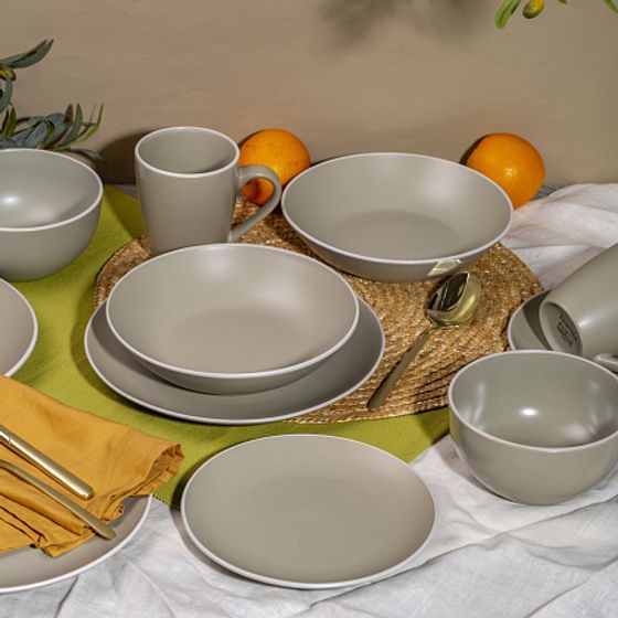 Тарелка десертная SCANDY OLIVE 19.3см